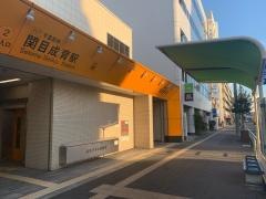 関目成育駅