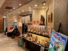 北海の味覚　北海道