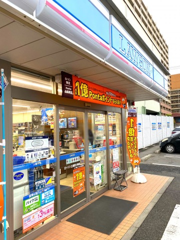 投稿写真2