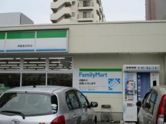 ファミリーマート　青葉春日町店