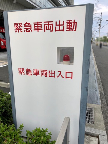 投稿写真4