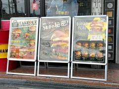 Ｔ’ｓ★Ｄｉｎｅｒ　高槻本店