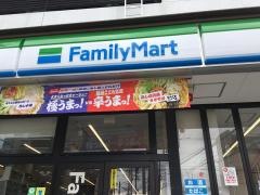 ファミリーマート　豊田ヴィッツ店