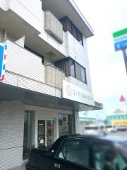 コンパス鍼灸整骨院