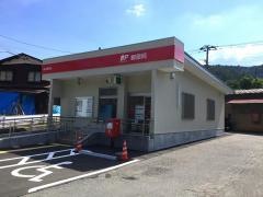 袖川郵便局