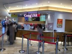 ゴンチャ　柏モディ店