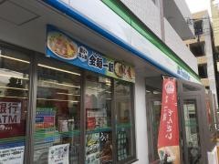 ファミリーマート那覇三原中央通り店