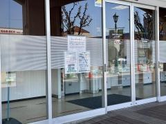 ゆうちょ銀行ビバシティ彦根