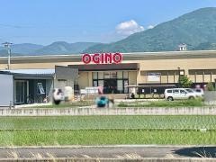 オギノ　富士川店