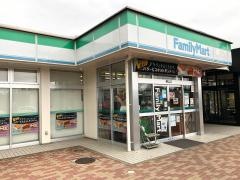 ファミリーマート　吾妻PA下り店