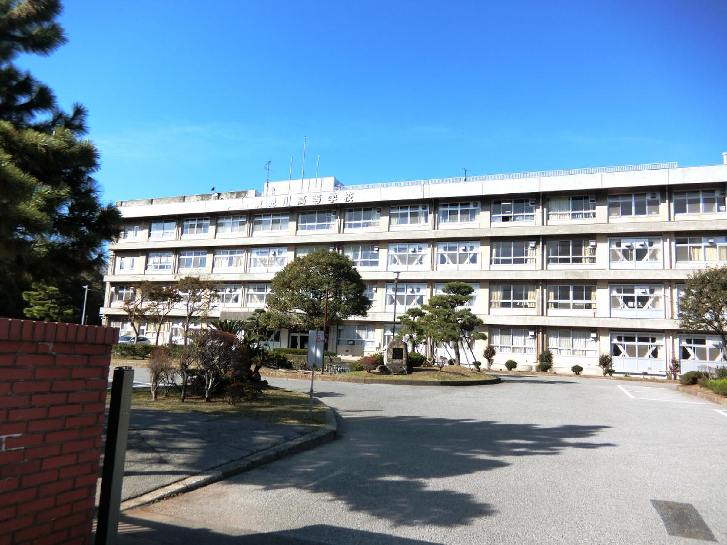 千葉 県立 検見川 高等 学校