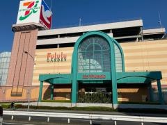 イトーヨーカドー　八千代店