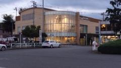日野市立平山図書館