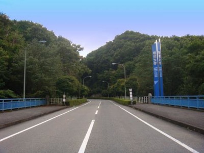 スタディピア 明星大学 青梅校 青梅市長淵