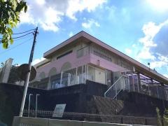 由木あすなろ保育園