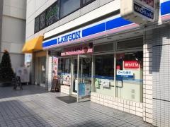 ローソン　鶴屋町2丁目店