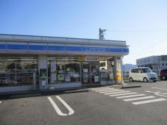 ローソン　美濃加茂山手店