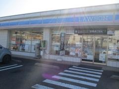 ローソン　美濃加茂山手店