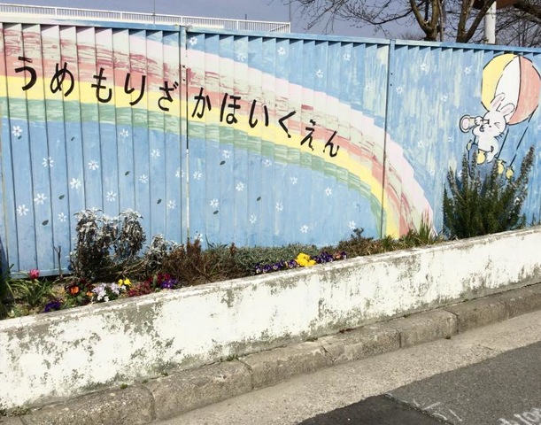 投稿写真6