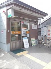 二階堂郵便局