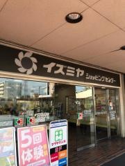 イズミヤ学園前店