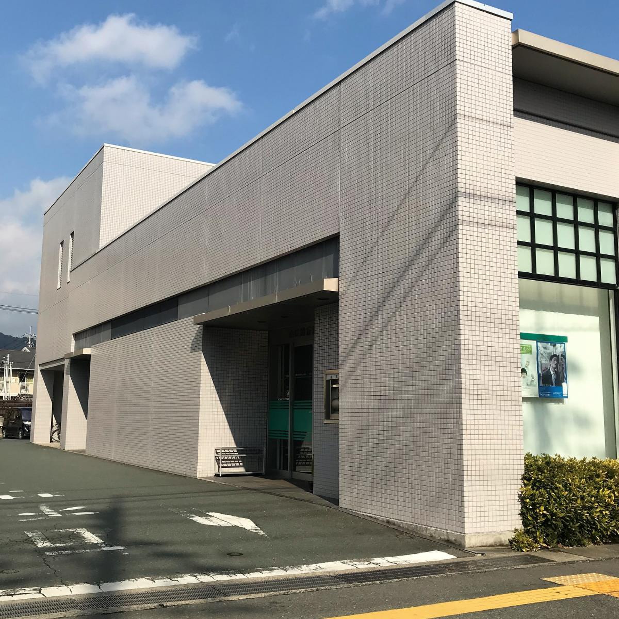 山口 銀行 湯田 支店