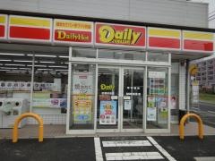 デイリーヤマザキ　岩国多田店