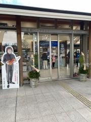 長崎ロープウェイ