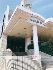 ホテルきよ武