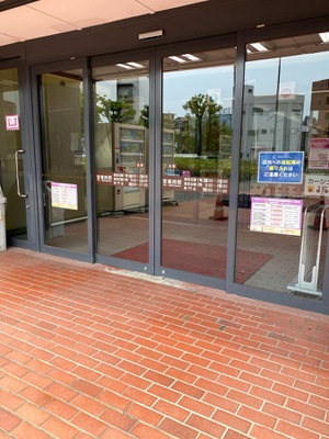 マーケットピア イオン 鹿児島鴨池店 鹿児島市鴨池