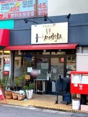 魚河岸バルＨＡＹＡＳＨＩＤＡ