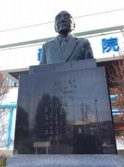 轟病院公仁会