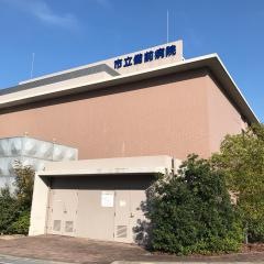 備前市立備前病院