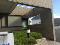 吉田内科胃腸科医院