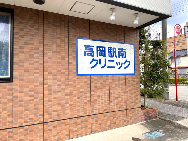 投稿写真3