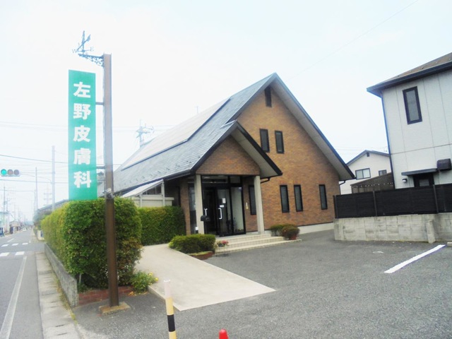 投稿写真1
