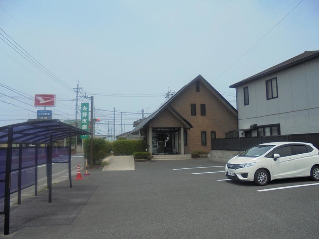 投稿写真2