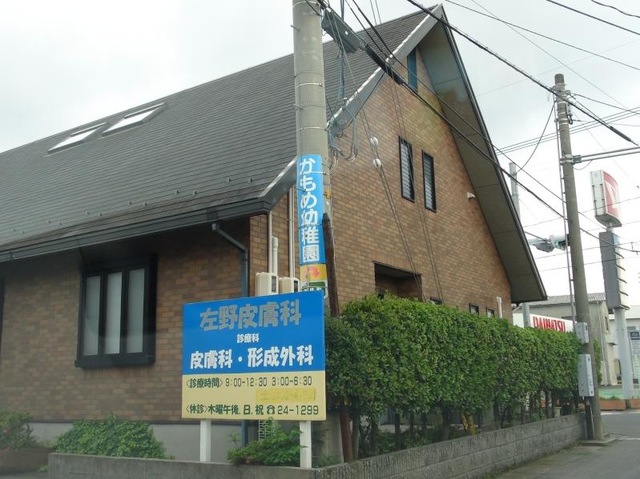 投稿写真5