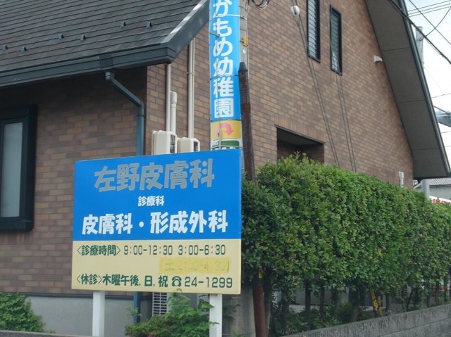 投稿写真4