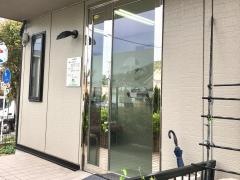 風の谷動物相談所
