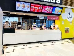 マクドナルド　イオンモール高岡店