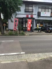 珍来