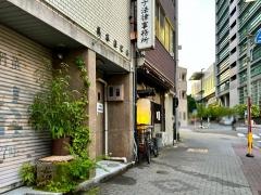 串かつラブリー