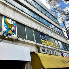個別指導塾のＤｒ.関塾　天理駅前校
