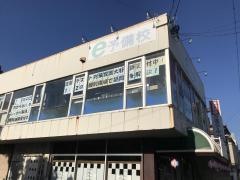 京進の個別指導スクール・ワン　宇治山田教室