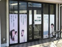 個別指導Ｗａｍ　四箇郷校