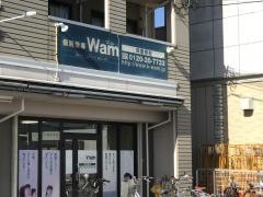 個別指導Ｗａｍ　四箇郷校