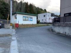 公文式伊坂台教室
