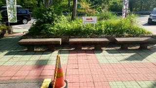 日光口ＰＡ