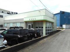 元町歯科